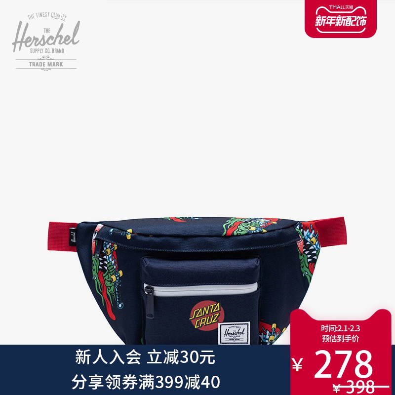 Herschel x Santa Cruz 联名款腰包 Seventeen 运动斜挎包10017