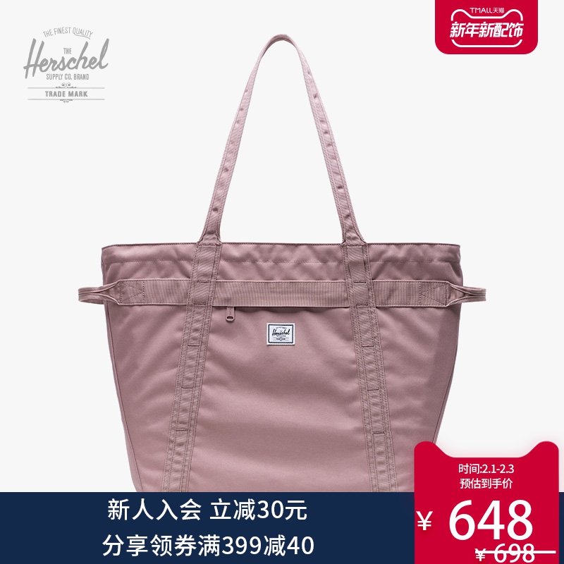 Herschel Alexander Zip 时尚休闲托特包 单肩包 手提包10741