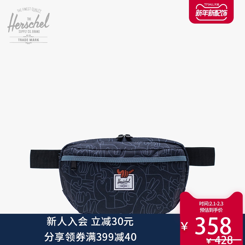 Herschel x Kevin Butler 联名款腰包 Nineteen 运动斜挎包10733