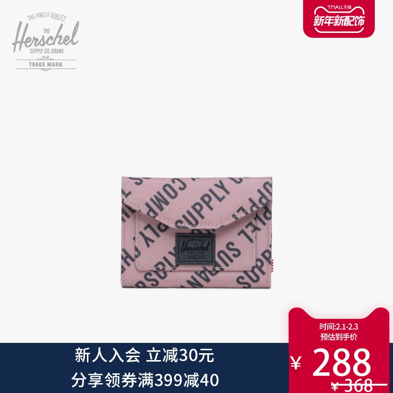 Herschel Orion Wallet 时尚短款钱包钱夹卡包女10767