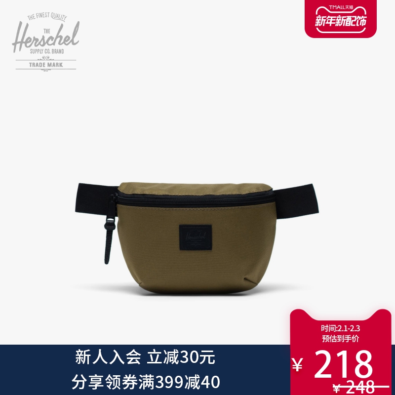 Herschel Supply Fourteen户外运动腰包男女胸包时尚潮流斜挎包