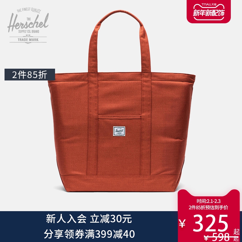 Herschel Bamfield 中号手提包女单肩包托特包手拎包大容量10318