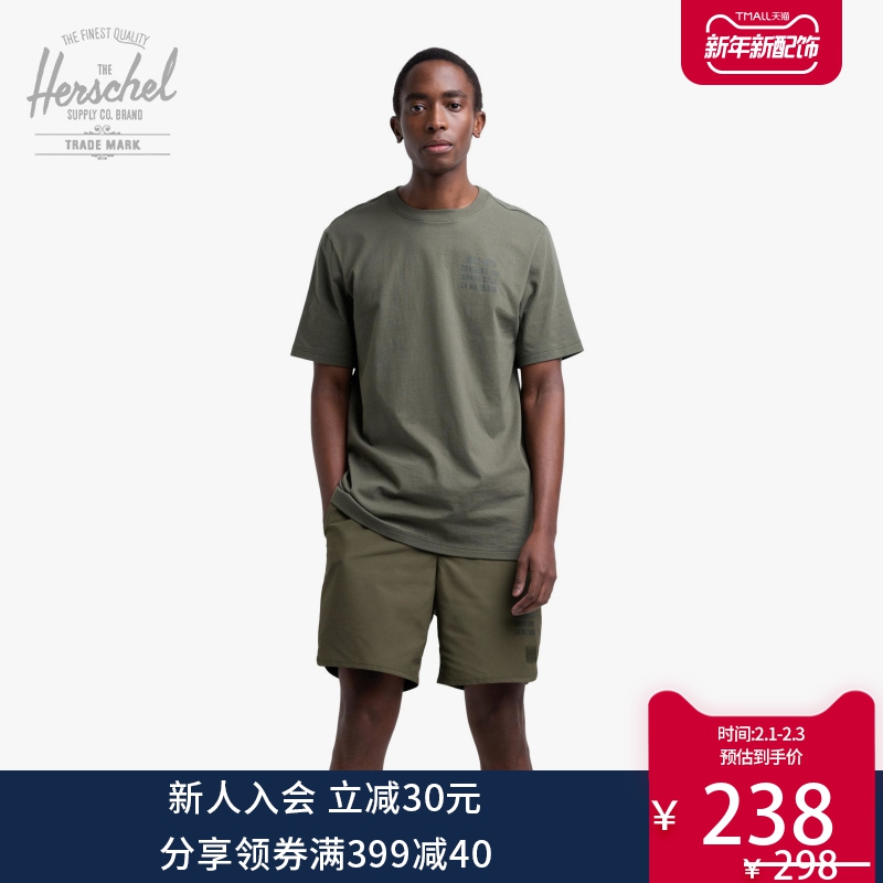 Herschel 时尚男装 BTU 系列简约短袖T恤休闲修身T恤男50027