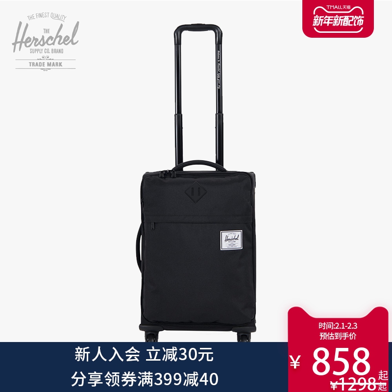 Herschel Highland 时尚行李箱 拉杆箱 万向轮旅行箱10434