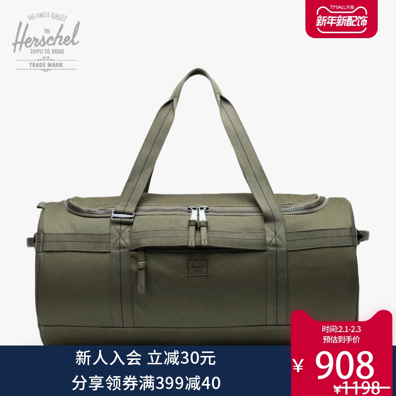 Herschel Sutton Carryall 手提包 Surplus 系列户外旅行包10730