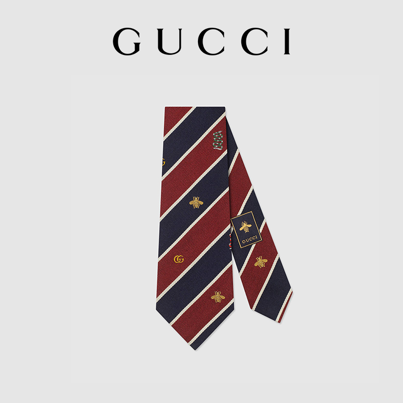 GUCCI古驰标志性图案真丝领带
