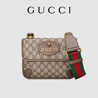 GUCCI 古馳 Neo Vintage系列小號郵差包