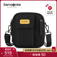 Samsonite/新秀丽斜挎包潮人男士杜邦材质mini包轻便单肩包  TO8
