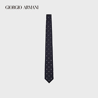 GIORGIO ARMANI/阿玛尼2021早春男士水滴图案桑蚕丝领带