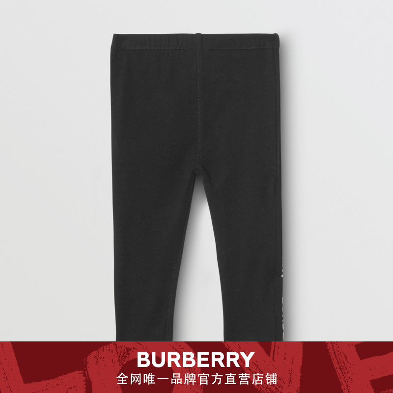 BURBERRY  徽标弹力棉质紧身裤 80168161