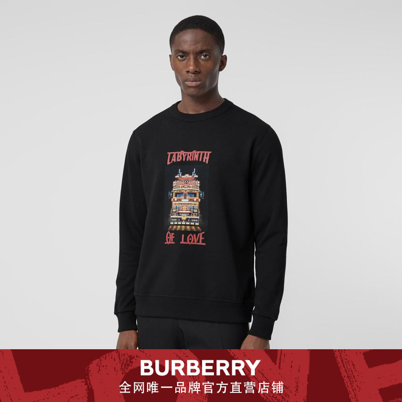 BURBERRY 男装 标语印花棉质运动衫 80345641