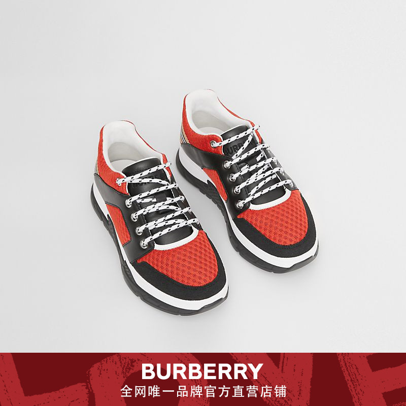 BURBERRY 标志性条纹细节皮革拼网眼运动鞋 80370671