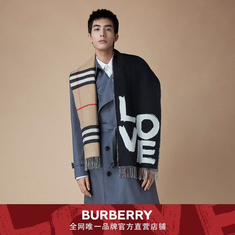 BURBERRY LOVE图案羊绒围巾80375581