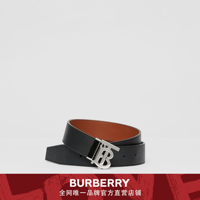 BURBERRY  专属标识图案皮革腰带 80304741