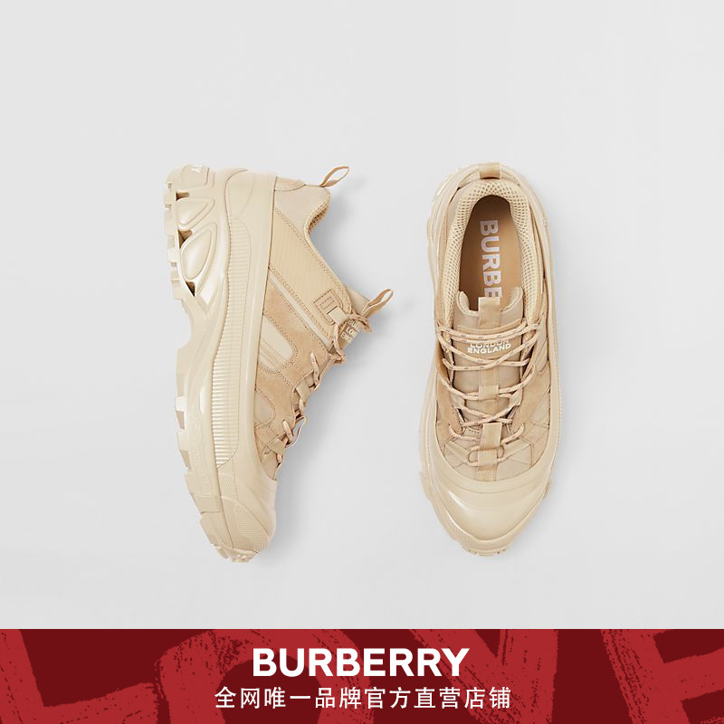 BURBERRY 男装皮革Arthur运动鞋80341011