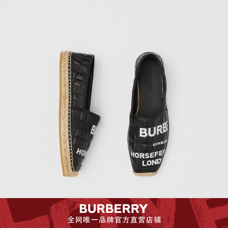 BURBERRY 印花绗缝皮革麻编鞋 80317221