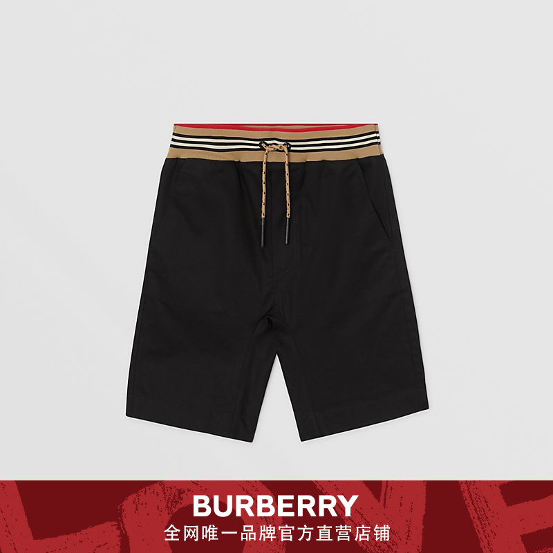 BURBERRY童装 标志性条纹装饰棉质短裤 80364321