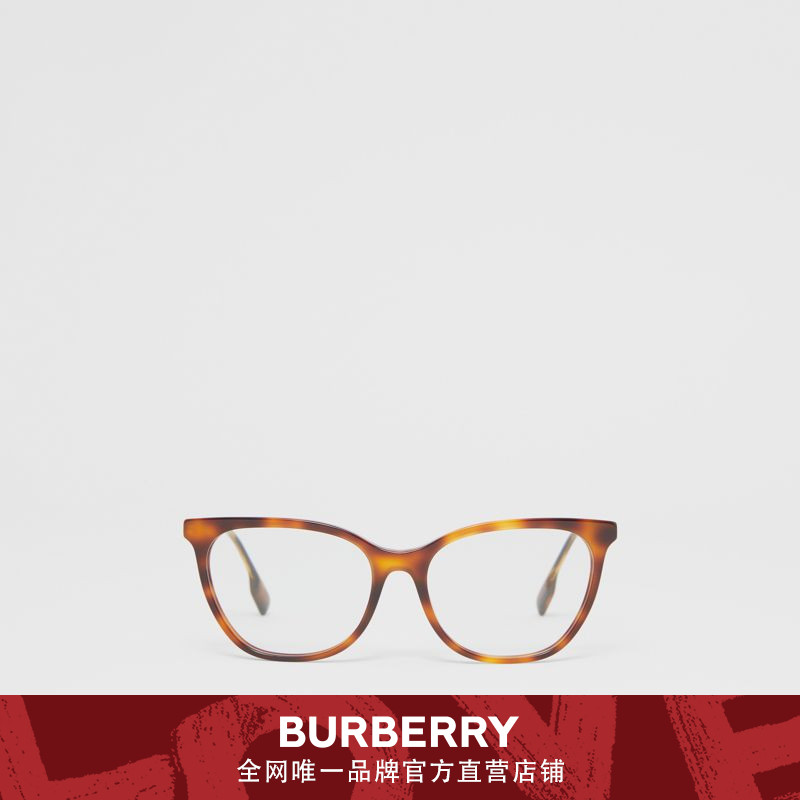 BURBERRY 猫眼光学镜框 40814821