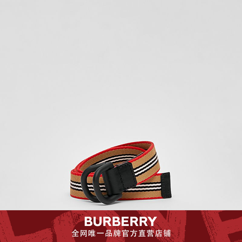BURBERRY 标志性条纹棉质 D型环腰带 80318281