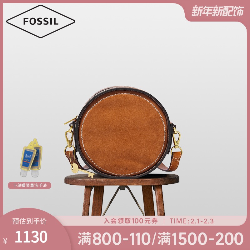 Fossil化石官方包包2020新款潮欧美单肩女包可爱个性休闲小圆包