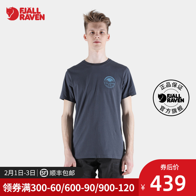 Fjallraven/北极狐纯棉印章情侣短袖时尚休闲运动透气T-恤 87221