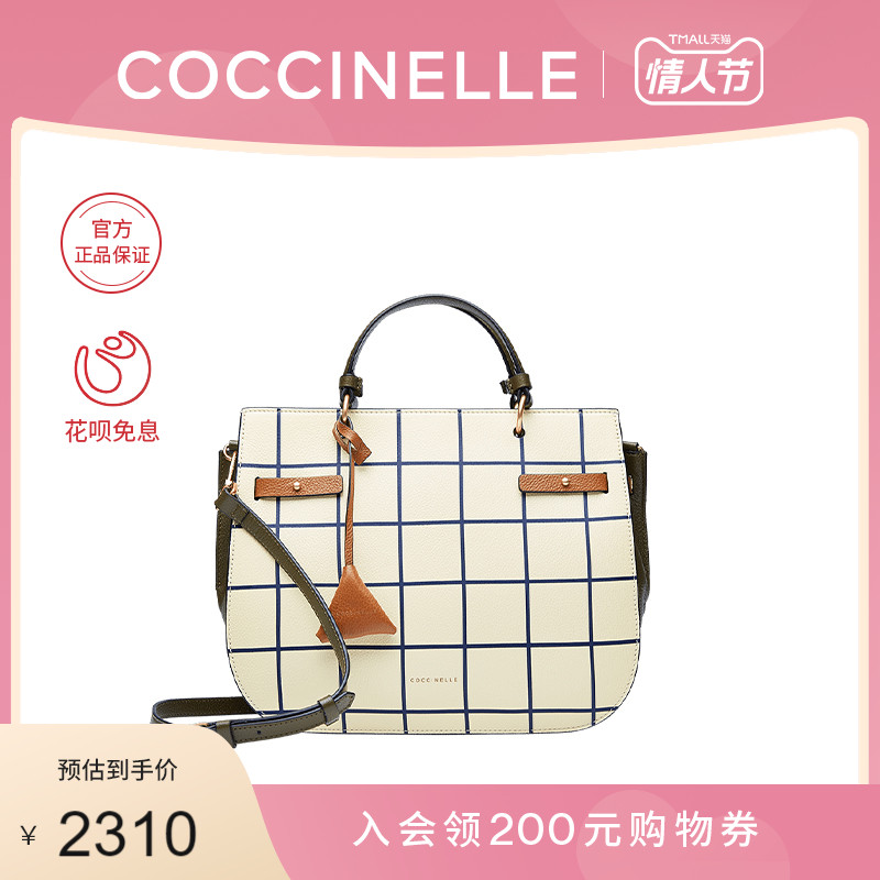 新品 COCCINELLE/可奇奈尔DIDI斜挎包女士格纹拼色牛皮手提单肩包