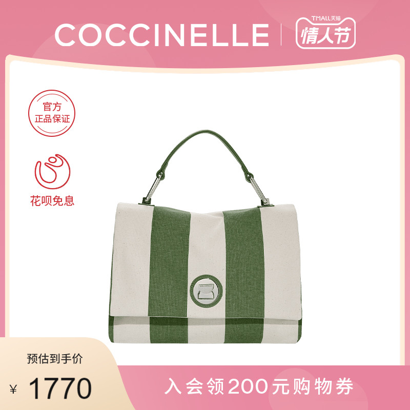 20新品COCCINELLE/可奇奈尔LIYA大号帆布牛皮手提斜挎包