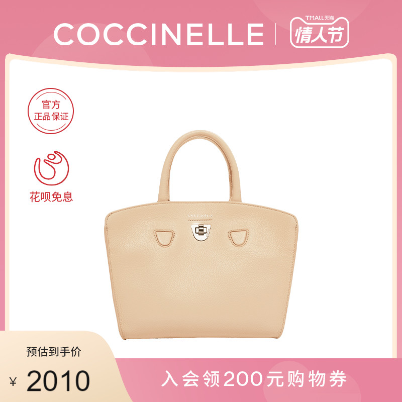 20新品COCCINELLE/可奇奈尔ANGIE小号细粒面牛皮手提斜挎包
