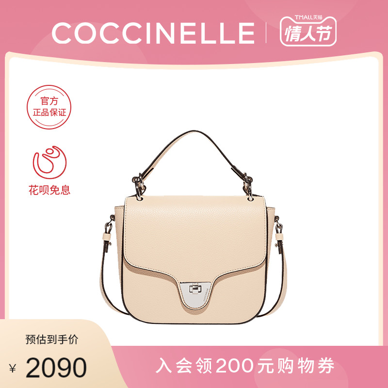 2020春夏新品COCCINELLE/可奇奈尔FLORENCE细粒面牛皮单肩斜挎包