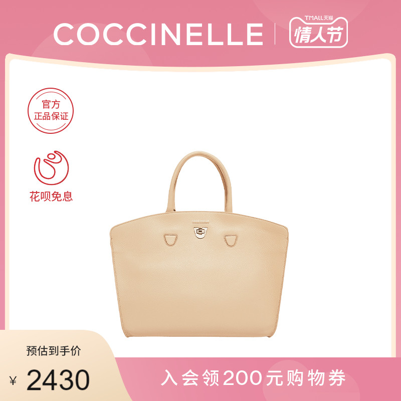 20新品COCCINELLE/可奇奈尔ANGIE中号细粒面牛皮手提斜挎包