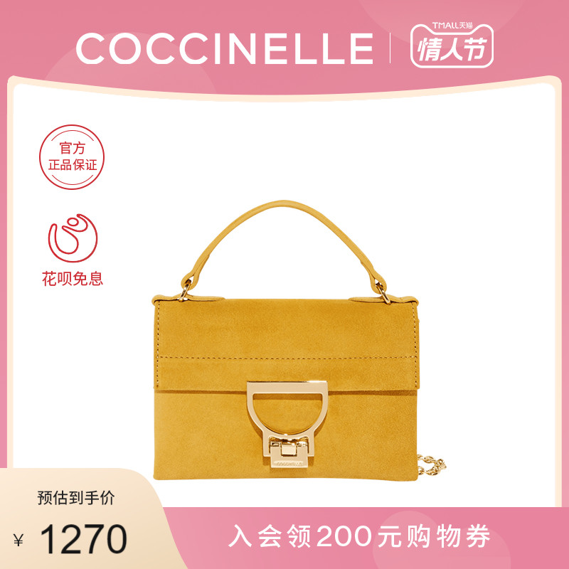 20新品COCCINELLE/可奇奈尔ARLETTIS女链条斜挎包麂皮单肩手拿包