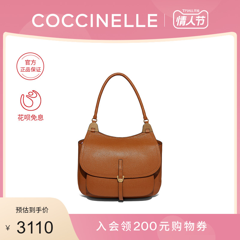 20秋冬新品COCCINELLE/可奇奈尔FAUVE中号粒面牛皮女士手提单肩包
