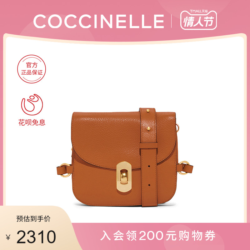 20秋冬新品COCCINELLE/可奇奈尔ZANIAH女式百搭牛皮单肩斜挎包