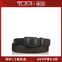 TUMI/途明Belts系列男士时尚休闲腰带