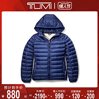 TUMI/途明Outerwear Womens系列时尚女士连帽可收纳夹克衫外套