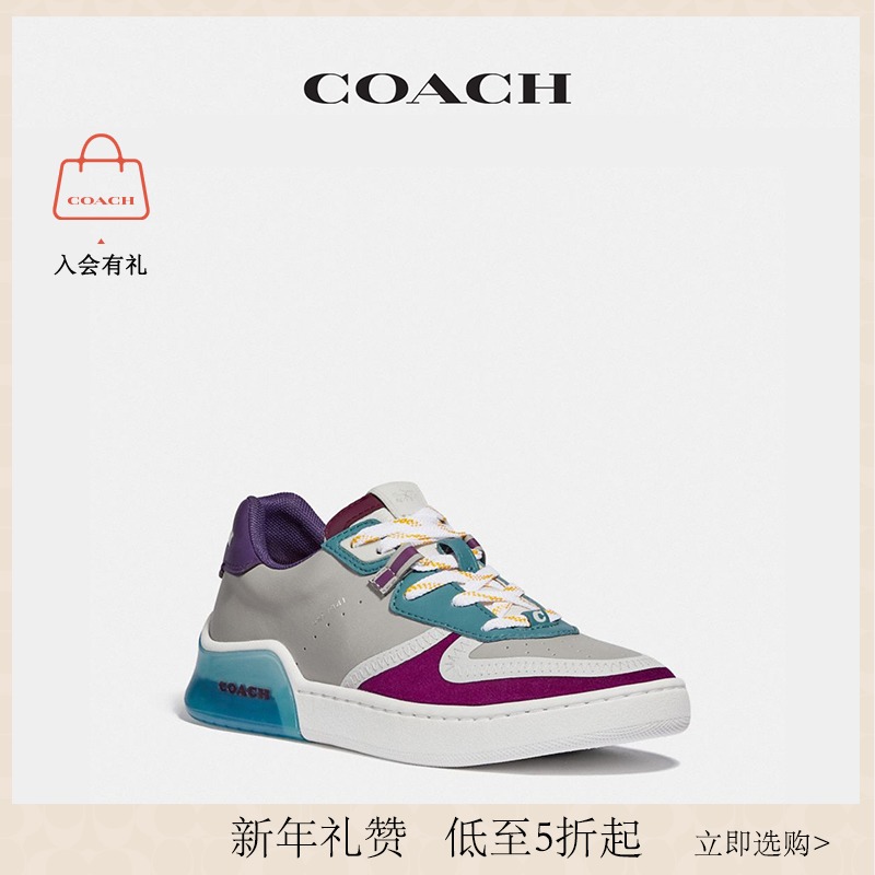 COACH/蔻驰女士CITYSOLE球鞋