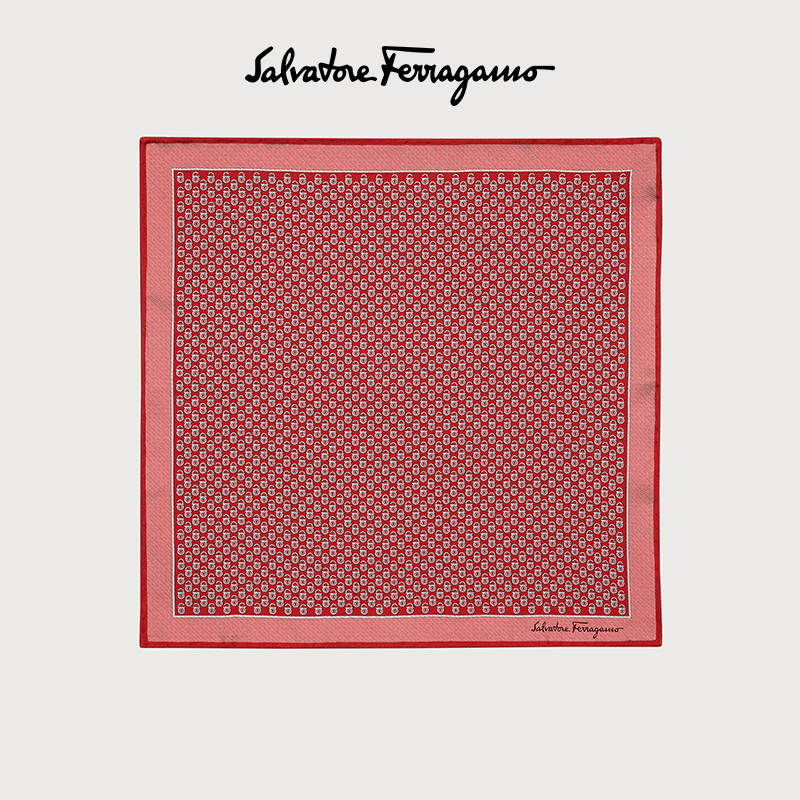 Salvatore Ferragamo/菲拉格慕  男士挂锁图案口袋方巾 733280