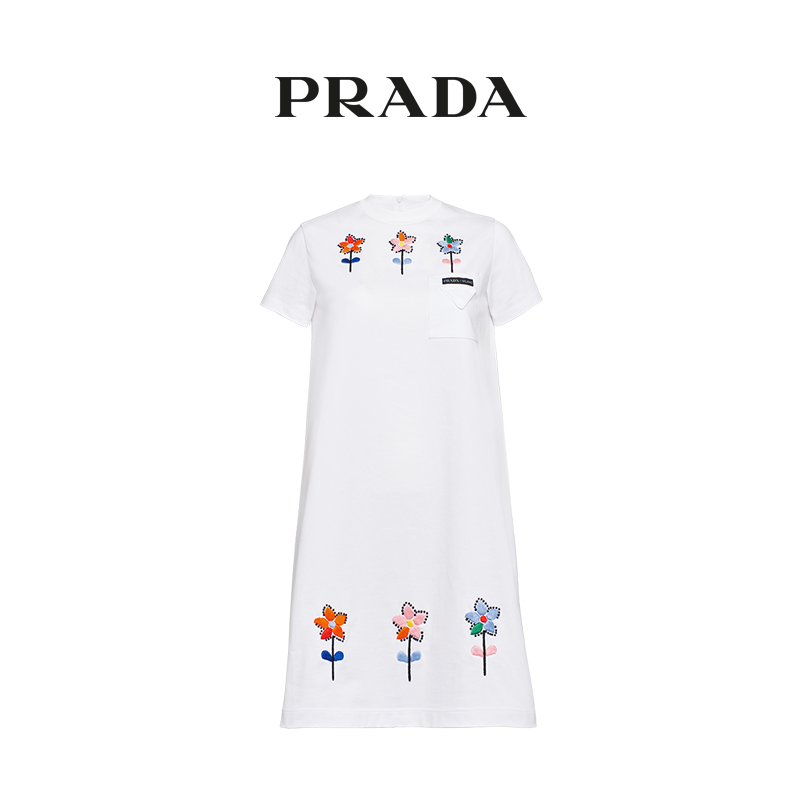 Prada/普拉达棉质连衣裙
