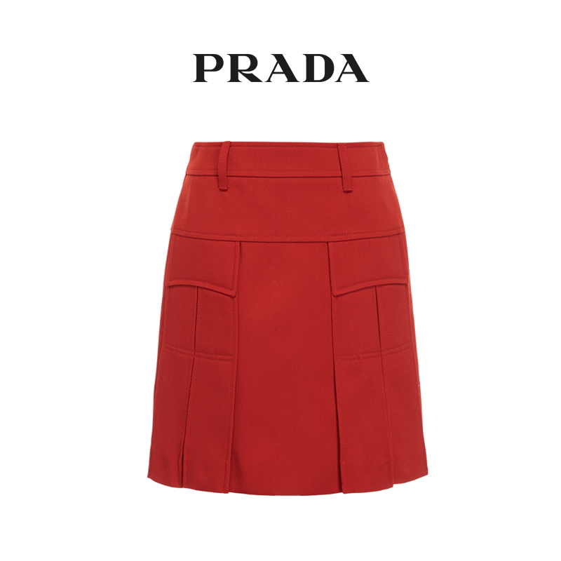 Prada/普拉达红色侧边拼接口袋装饰女士半身短裙