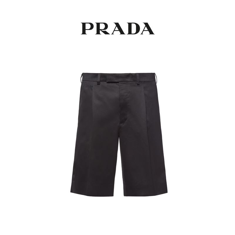 Prada/普拉达斜纹棉百慕大短裤