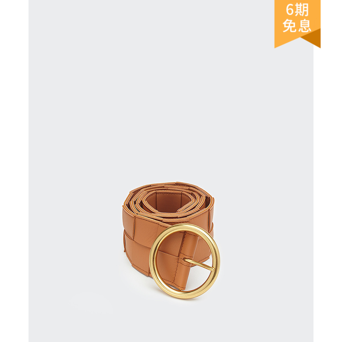 BOTTEGA VENETA 2020早秋新品女士编织宽幅6CM BV腰带