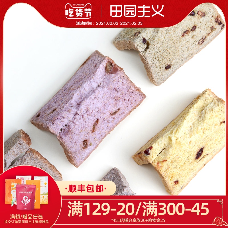 ԰ʽǸ_˲̤ϼòǸ_ΪʲôǸ