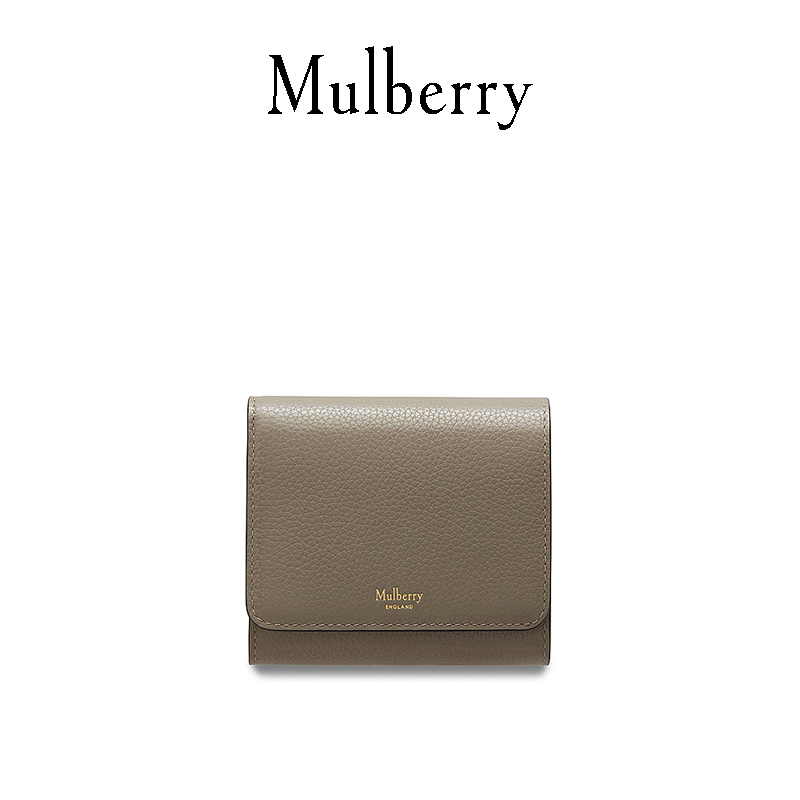 Mulberry 玛珀利 2020新款Continental小号牛皮法式钱包RL5075