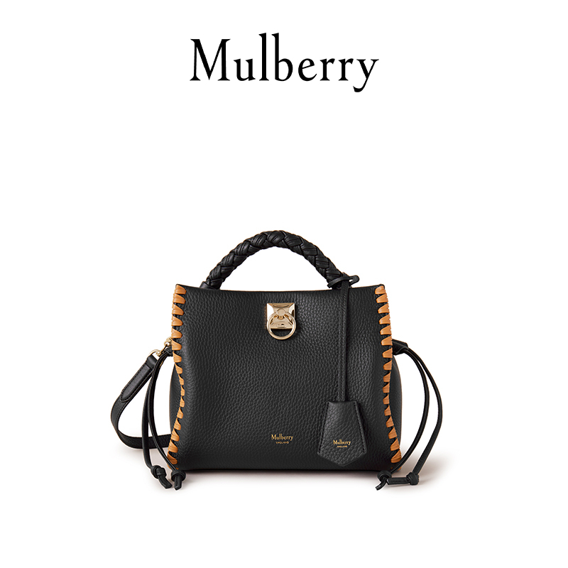 Mulberry/玛珀利2021春夏新款Iris 小号手提包单肩包斜挎包HH6674