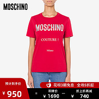 MOSCHINO/莫斯奇诺 20秋冬 女士全息徽标平纹针织T恤