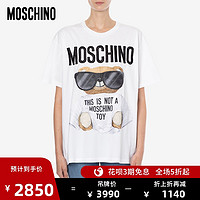 Moschino/莫斯奇诺 20秋冬 女士嘻哈泰迪小熊T恤