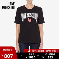 Love Moschino/莫斯奇诺 20秋冬 女士心形壶铃平针织T恤