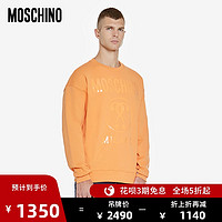 MOSCHINO/莫斯奇诺 20秋冬 男士双重问号装饰棉质运动衫