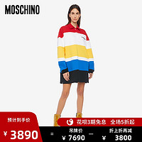 MOSCHINO/莫斯奇诺 20秋冬 女士Macro Stripes 平纹针织连衣裙