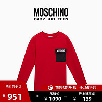 Moschino/莫斯奇诺 20秋冬 儿童贴袋徽标T恤